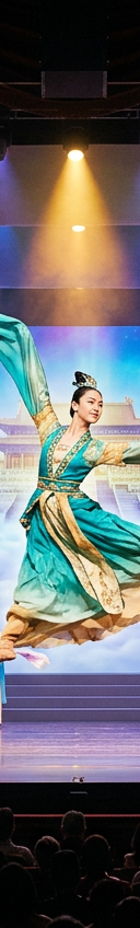 Shen Yun Performing Arts
