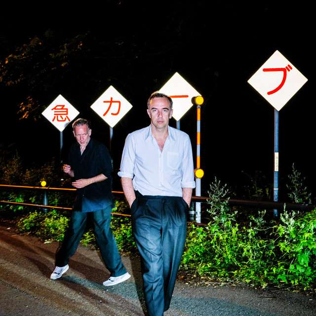 2ManyDJs at 1015 Folsom on Sep 25, 2026