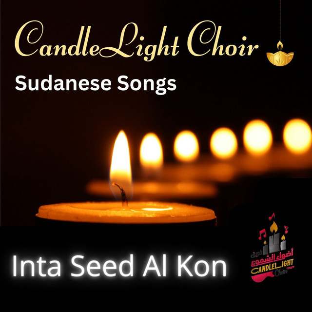 A Candlelight Christmas: Classical artist