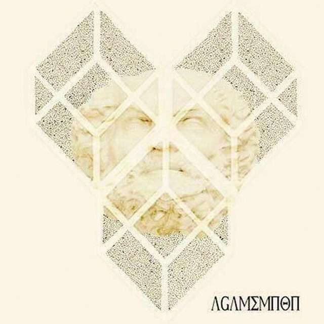 Agamemnon at Centenary Stage Company - Sitnik Theatre on Feb 4, 2027