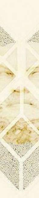 Agamemnon