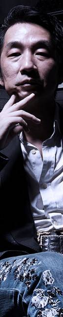 Akira Yamaoka
