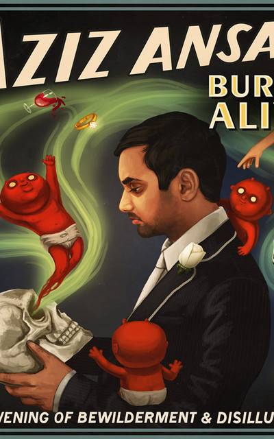 Aziz Ansari