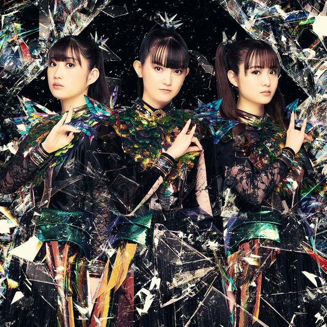 Babymetal: Rock artist