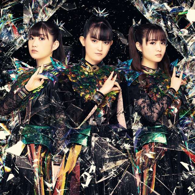 Babymetal at Cynthia Woods Mitchell Pavilion on Sep 25, 2026