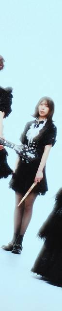 Band-Maid