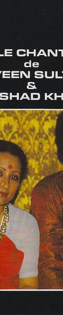 Begum Parveen Sultana