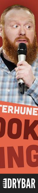 Brent Terhune