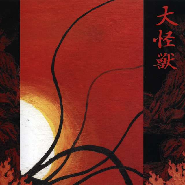 Daikaiju at The Meadows on Oct 19, 2026