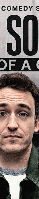 Dan Soder