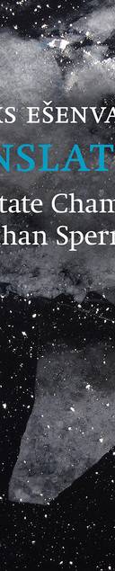 Dan Sperry