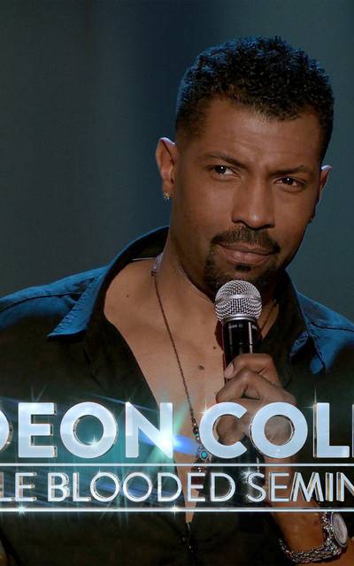 Deon Cole (Rescheduled from 7/10/26)