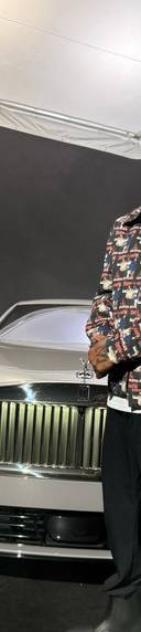 DJ Paul