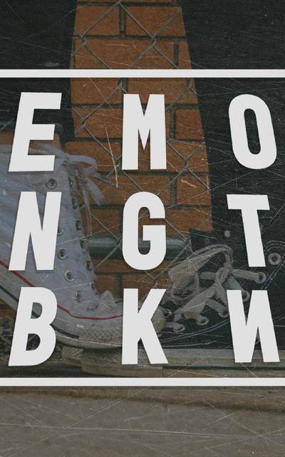 Emo Night Brooklyn