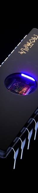 Eprom