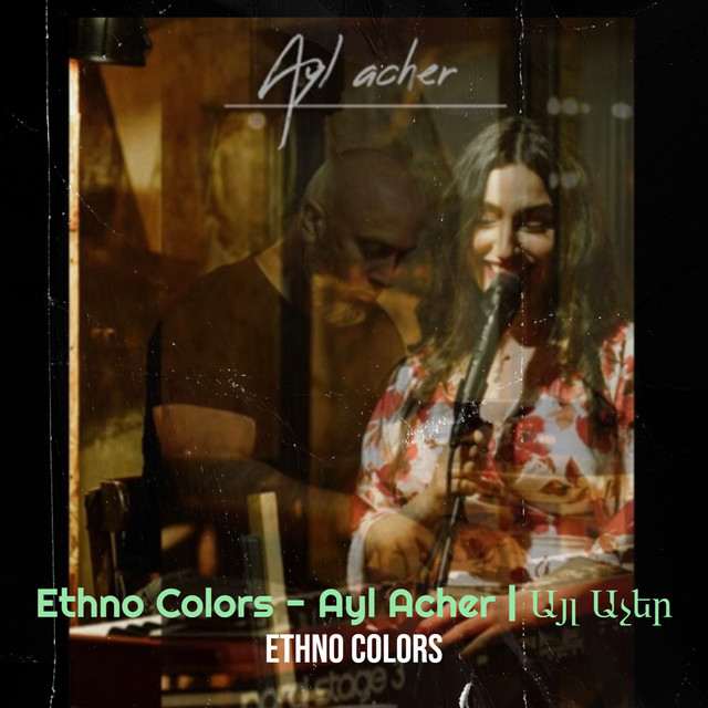 Ethno Colors at Alex Theatre - CA on Sep 26, 2026
