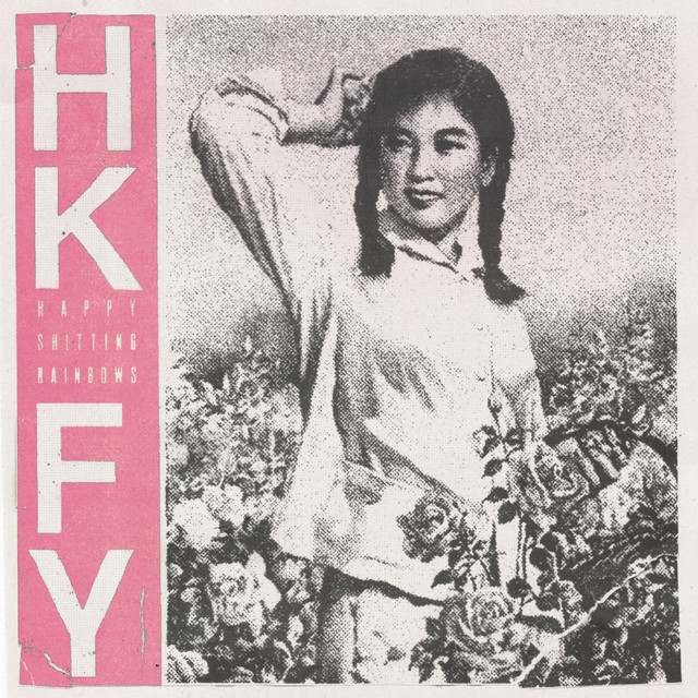 Hong Kong Fuck You: Alternative artist
