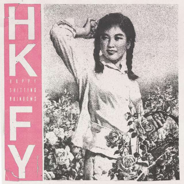 Hong Kong Fuck You at 1720 LA on Oct 9, 2026