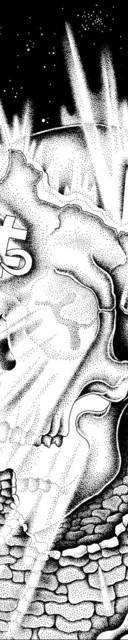 In The Company Of Serpents