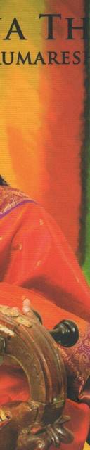 Jayanthi Kumaresh