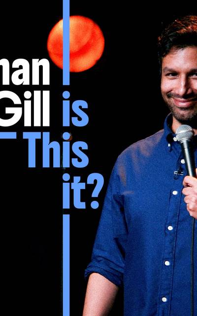 Kanan Gill