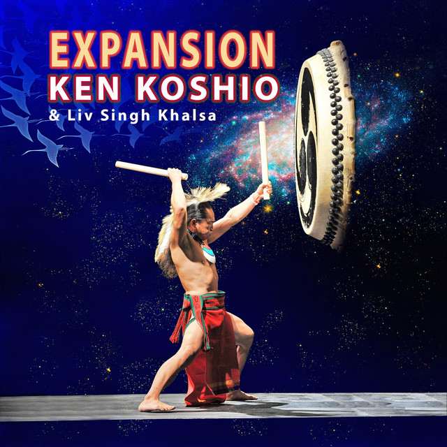 Ken Koshio - Taiko Extravaganza at Prescott Elks Theater on Oct 16, 2026