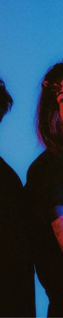 Korine