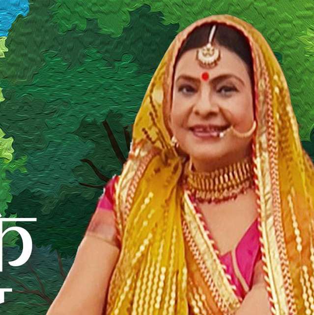 Malini Awasthi at Soka Performing Arts Center on Oct 25, 2026