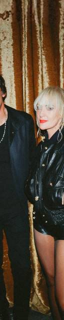 Metric