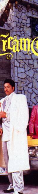 Morris Day and the Time
