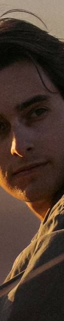 Noah Rinker