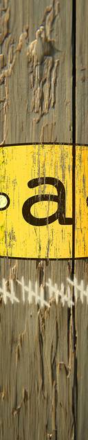 OAR