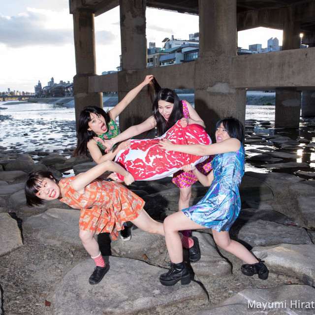 Otoboke Beaver at Pappy and Harriets Pioneertown Palace on Sep 26, 2026