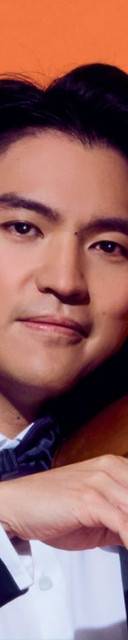Ray Chen