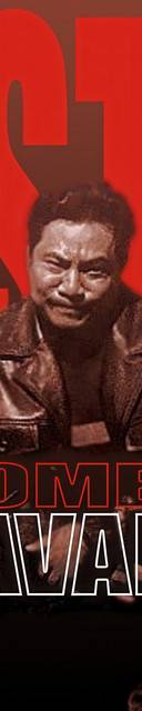 Rex Navarrete