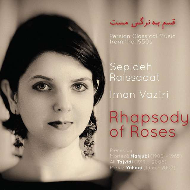 Canadian Golha Orchestra and Sepideh Raissadat at Meridian Arts Centre - Weston Recital Hall on Nov 14, 2026
