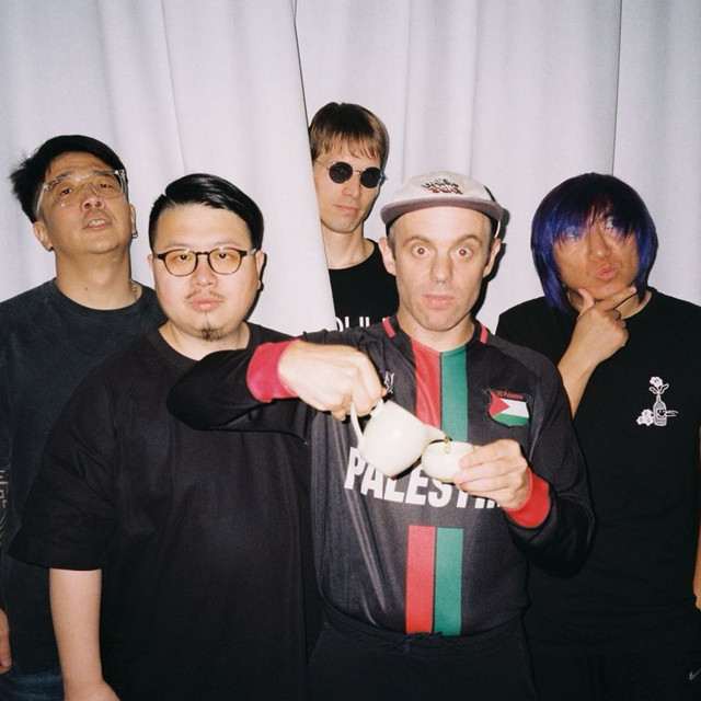Shanghai Qiutian at MilkBoy - Philadelphia on Nov 16, 2026