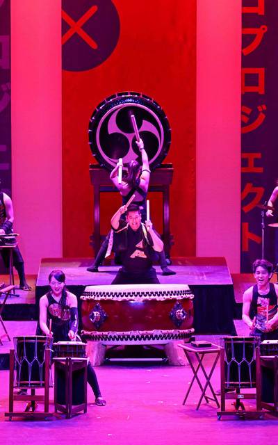 TAIKOPROJECT