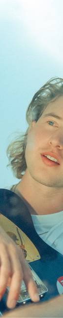 Tanner Dane