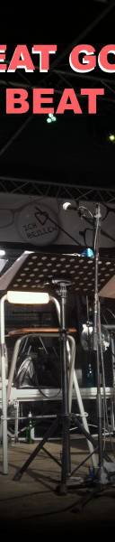 The Beat Goes On