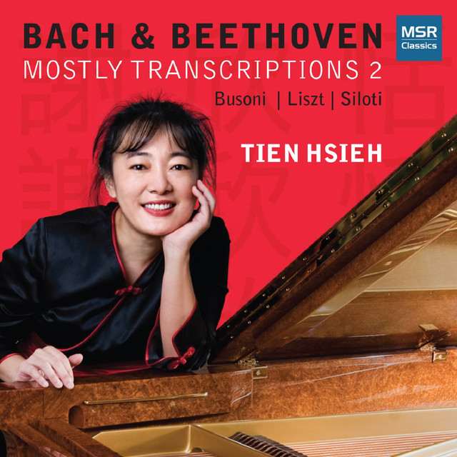 Tien Hsieh at Carpenter Performing Arts on Mar 26, 2027