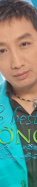 Truong Vu