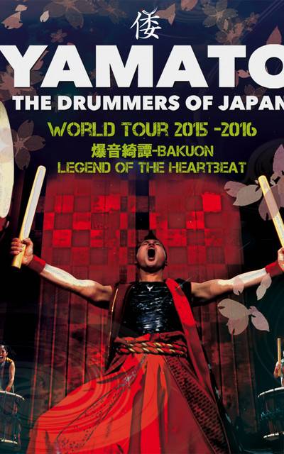 Yamato - The Drummers of Japan